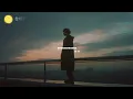 金叹啊 - 这一生爱上什么人都不为过「这一生遇见什么人都是路过，所以失去什么都别太难过。 」