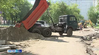 В администрациях округов Омска начали принимать заявки на благоустройство дворов