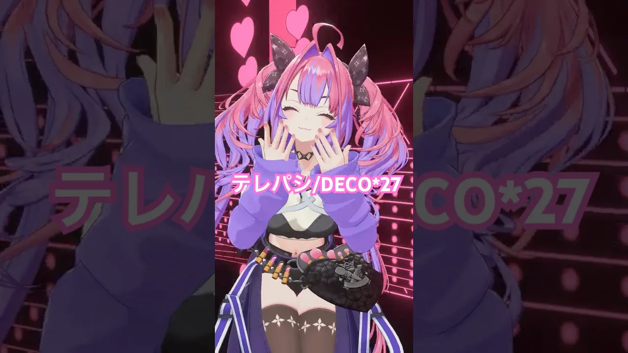 テレパシ/DECO*27踊ってみた🎶【#綺々羅々ヴィヴィ】#vtuber #hololive #dance