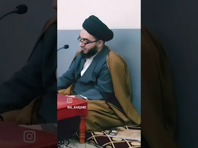 ⁣إعطاء الأوراد والأذكار | السيد محمد باقر السيستاني