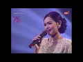 Siti Nurhaliza - Demi Kasih Sayang 1998
