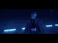 El Plan de la Mariposa - Incandescente (video oficial)
