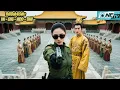 Download Lagu Nữ Đặc Công Xuyên Không Thành Phế Phi, Đấm Thẳng Mặt Hoàng Đế Nửa Đêm Lẻn Vào Phòng | OneTV
