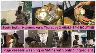 Download Indian Mom’s busy Thursday 3:45AM - 5PM Routine,Puja vessels washing within 5 mins,Time Management MP3