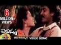 Download Lagu Tapassu Movie Songs | Talukkumannadi Video Song | Bharath | Krishna Bharatee | Raj Koti | Mano