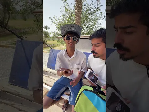 #اكسبلور