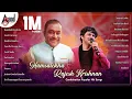 Lagu Hamsalekha \u0026 Rajesh Krishnan Combination Popular Hit Songs || Kannada Movies Selected Songs