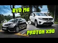 Lagu EV vs ICE 7 Seater! Aku punya opinion!