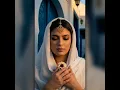 تحت الياسمين - Sous le jasmin