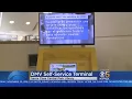DMV Self-Serve Kiosk Arrives At Santa Clara Library