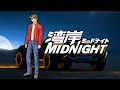 Download Lagu THE DRUM // Wangan Trance Remix - Alan Walker