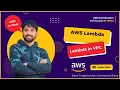 AWS Tutorial 193 - AWS Lambda