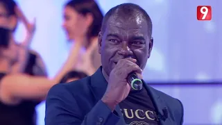 Lamma Al Kif محمد علي لسمر ليش تقولي 