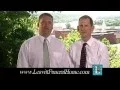 Leavitt Funeral Home - PreNeed