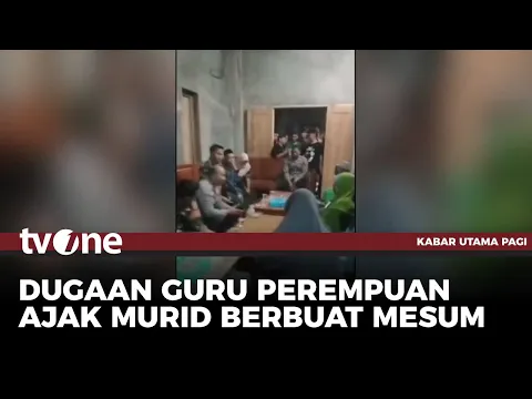 Oknum Guru Perempuan Diduga Ajak Murid Berbuat Mesum di Kamar Mandi