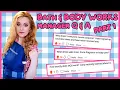 Q A WITH A BATH BODY WORKS MANAGER Part 1 The Inside Scoop of Bath Body Works
