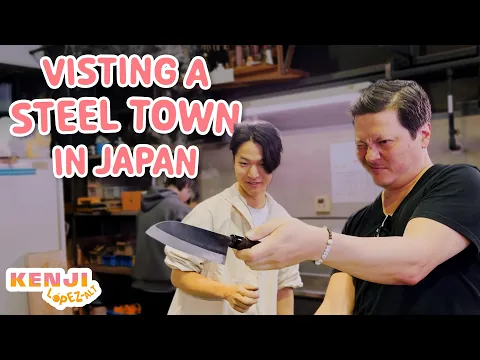 Knife Making In Sanjō (With Aiba Steel) | Kenji Eats Japan