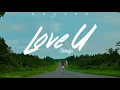 CHUNG HA (청하) - Love U | HAN/ROM/ENG Lyrics