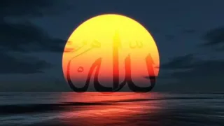 سورة الانعام ياسر سلامة جودة عالية جدا Wmv 