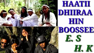 haatii dhiiraa hin boossee eliyaas seenaa heenook j u0026keeyeroon 