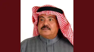 تصافينا دندنها