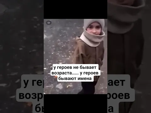 Хизир Дербичев