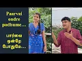 Download Lagu QUARANTINE FROM REALITY | Paarvai Ondre Podhume | Yaar Nee | Episode 348