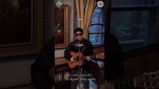 كمال العزي   ميدلي يمني مغربي لبناني مصري سعودي              دندنها