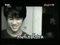 ไอน้ำ   ที่หนึ่งไม่ไหว