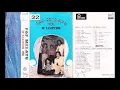 Download Lagu D'lloyd - Pop Melayu Vol 2 (Full Album)