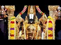 Download Lagu Srinivasa Govinda 1 | Srinivasa Govinda Sri Venkatesa Govinda | Devotional Song | Tirumala Balaji