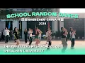 Download Lagu 【SCHOOL RANDOM DANCE】in Shenzhen, China | The Affiliated High School of Shenzhen University | 랜덤 댄스