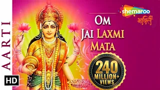  mata laxmi aarti in hindi om jai laxmi mata shemaroo bhakti
