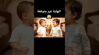 متيجي نعمل واحد اندومي    الذكاء الاصطناعي       دندنها
