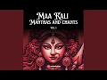 Om Kaalikayai Kali Gayatri Kali Mantra