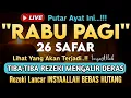 Download Lagu 🔴LANGSUNG DIKABULKAN..‼️CUKUP PUTAR SEKALI DAN DENGARKAN-DOA LUNAS HUTANG | DOA REZEKI LANCAR
