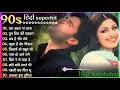 Download Lagu 90’s Old Hindi Songs 😍 Evergreen Romantic Hits ❤️ Udit Narayan, Alka Yagnik, Kumar Sanu
