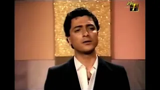 صبر أيوب فؤاد غازي Sabir Ayoub Fouad Ghazi 