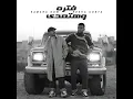 Fatra Wi Hatady - Resha Costa & Samara Now