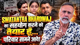 SWATANTRA BHARDWAJ - RIZWAN AHMED- WRONG INFORMATION -NO FIR| Face to Face