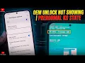Android 15 16 OEM Unlock Not Showing KG State Prenormal Fix on Samsung