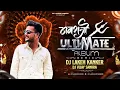 Download Lagu GAJAB SUNDAR TOR GAHENA || गजब सुंदर तोर  || REMIX || DJ LAKESH KANKER ULTIMATE ALBUM 2025 #cg 