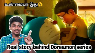 real story behind nobita and shinchan cartoon arr real in life bharathi r