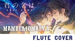 Download Nandemonaiya- Kimi no Na wa [Kiwi Flute] MP3