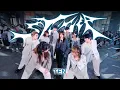 [[KPOP IN PUBLIC FROM TAIWAN ]TEN 텐 – Stunner DANCE COVER From Taiwan