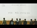 [空耳+中字] BTOB(비투비) - 想念Missing You(그리워하다 )
