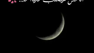 حالة واتس انا مش هيصعب عليا حد  تصميمي  دندنها