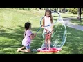 We cannot lie we like big bubbles