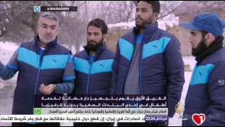 المسائية    فريق قلب واحد يقوم بتوصيل المياه الصالحة للشرب بإحدى القرى في قيرغيزيا دندنها