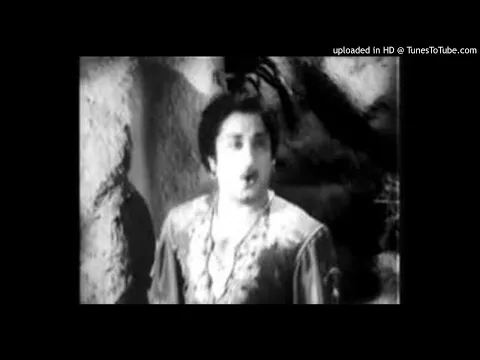 Rajayogame Paareer - YouTube